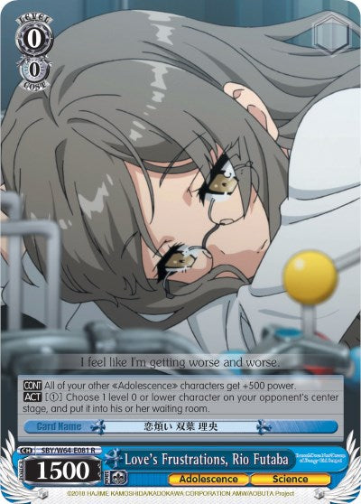 Love's Frustrations, Rio Futaba (SBY/W64-E081 R) [Rascal Does Not Dream of Bunny Girl Senpai]