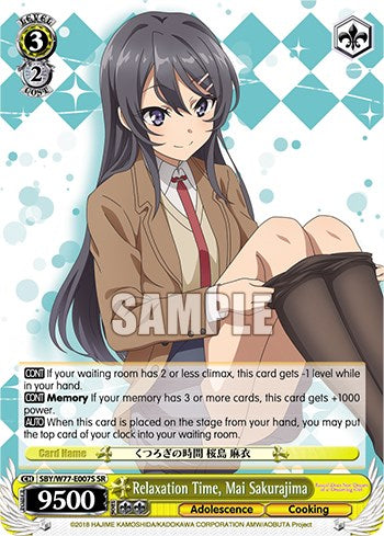 Relaxation Time, Mai Sakurajima (Foil) [Rascal Does Not Dream of a Dreaming Girl]