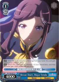 Revue Duet, Maya Tendo (RSL/S56-E077 U) [Revue Starlight]