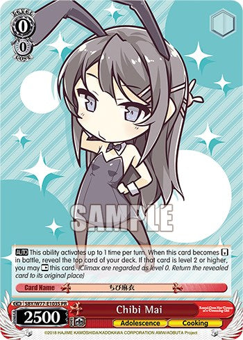 Chibi Mai (Foil) [Promotional Cards]