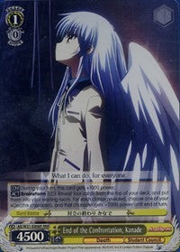End of the Confrontation, Kanade (AB/W31-E006R RRR) [Angel Beats! Re:Edit]