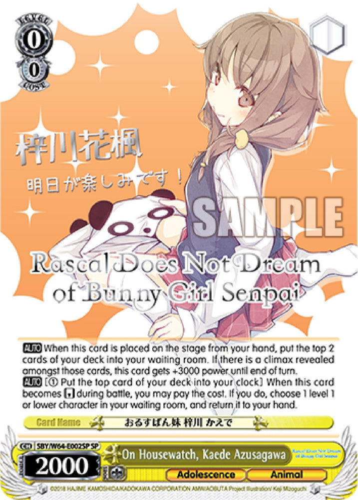 On Housewatch, Kaede Azusagawa (SBY/W64-E002SP SP) (Silver Stamped) [Rascal Does Not Dream of Bunny Girl Senpai]