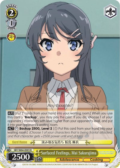 Surfaced Feelings, Mai Sakurajima (SBY/W64-E005 R) [Rascal Does Not Dream of Bunny Girl Senpai]