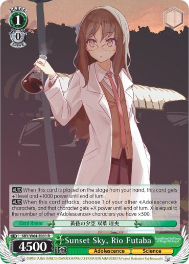 Sunset Sky, Rio Futaba (SBY/W64-E031 R) [Rascal Does Not Dream of Bunny Girl Senpai]