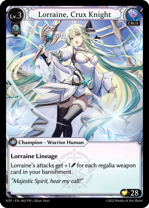 Lorraine, Crux Knight (2) [Promotional Cards]