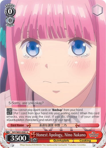 Honest Apology, Nino Nakano (5HY/W83-E081 U) [The Quintessential Quintuplets]