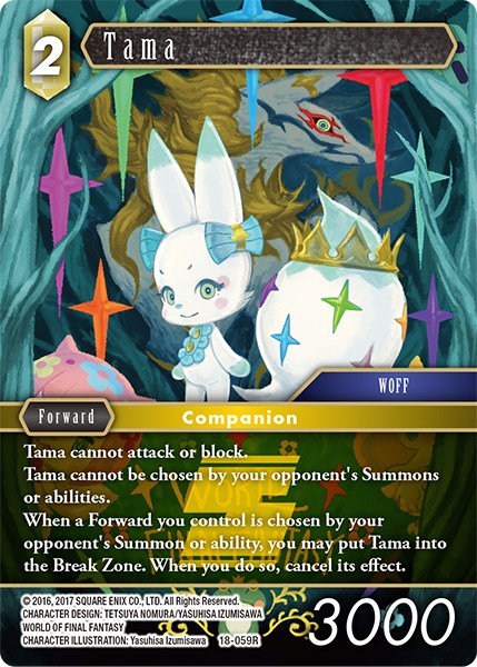 Tama [Resurgence of Power]