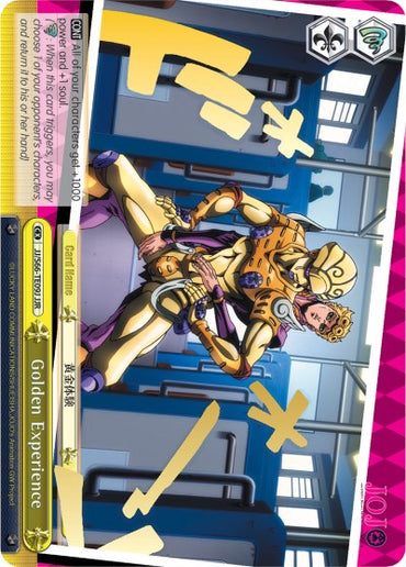 Golden Experience (JJ/S66-TE09J JJR) [JoJo's Bizarre Adventure: Golden Wind]