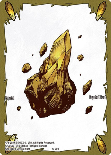 Crystal Token (Earth) [Emissaries of Light]