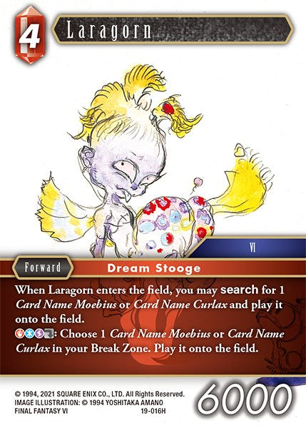 Laragorn [From Nightmares]