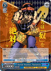 Aerial Hunter, Narancia (JJ/S66-E081J JJR) [JoJo's Bizarre Adventure: Golden Wind]