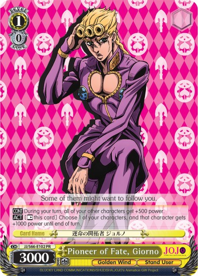 Pioneer of Fate, Giorno (JJ/S66-E102 PR) [JoJo's Bizarre Adventure: Golden Wind]
