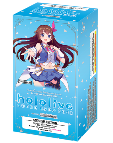 Hololive: Super Expo 2022 - Premium Booster Pack