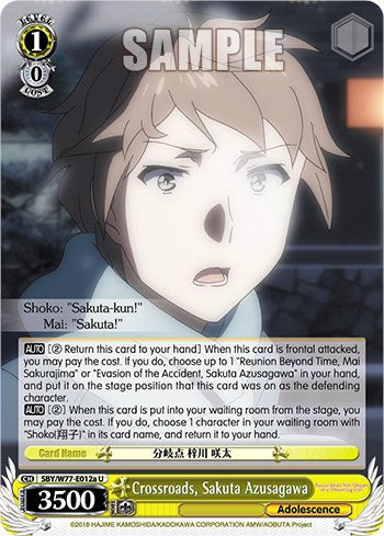 Crossroads, Sakuta Azusagawa [Rascal Does Not Dream of a Dreaming Girl]