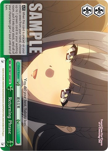 Returning Phrase [Rascal Does Not Dream of a Dreaming Girl]