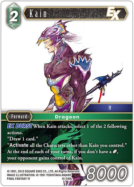 Kain EX [Crystal Dominion]