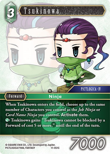 Tsukinowa [Opus XI]