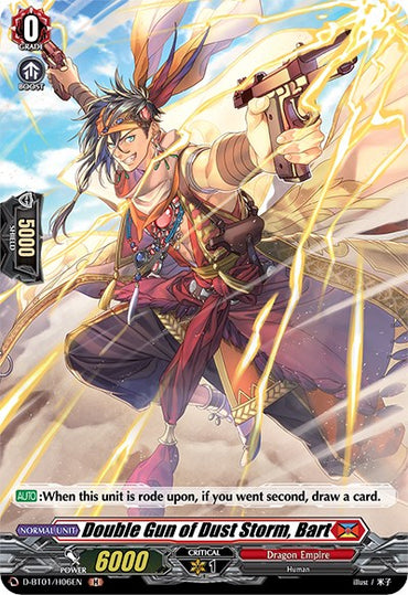 Double Gun of Dust Storm, Bart (D-BT01/H06EN) [Genesis of the Five Greats]