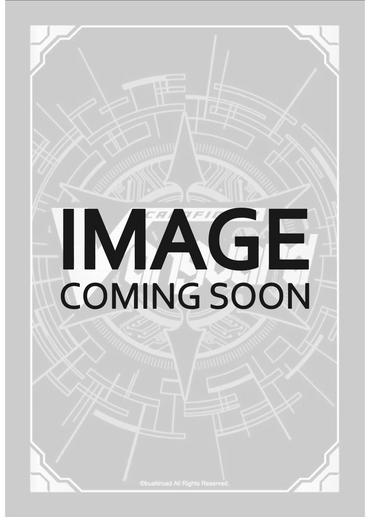 Divine Sister, Languedechat (Foil) (D-PR/279) [D Promo Cards]