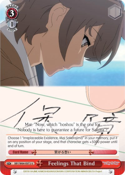 Feelings That Bind (SBY/W64-E072 U) [Rascal Does Not Dream of Bunny Girl Senpai]