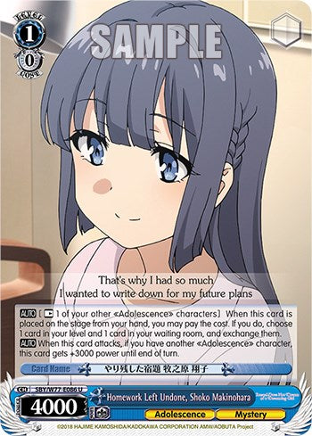 Homework Left Undone, Shoko Makinohara [Rascal Does Not Dream of a Dreaming Girl]