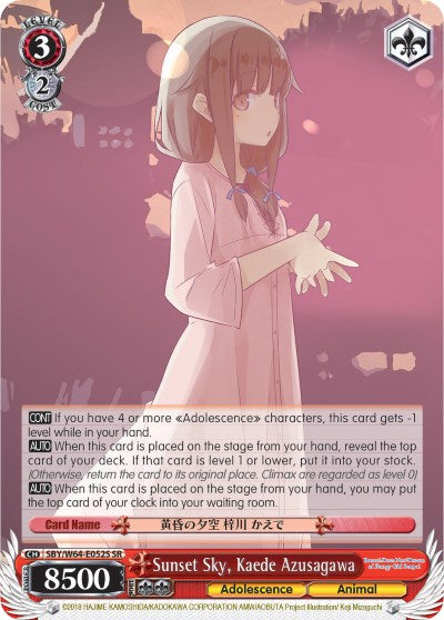 Sunset Sky, Kaede Azusagawa (SBY/W64-E052S SR) [Rascal Does Not Dream of Bunny Girl Senpai]