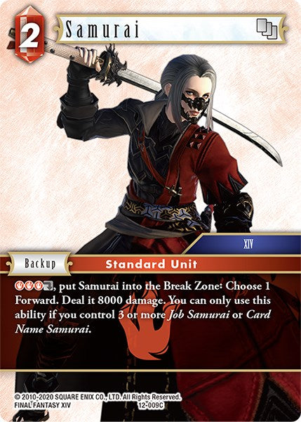 Samurai [Opus XII]