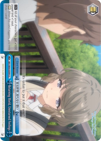 Returning World, Unreturned Feelings (SBY/W64-E099 CC) [Rascal Does Not Dream of Bunny Girl Senpai]
