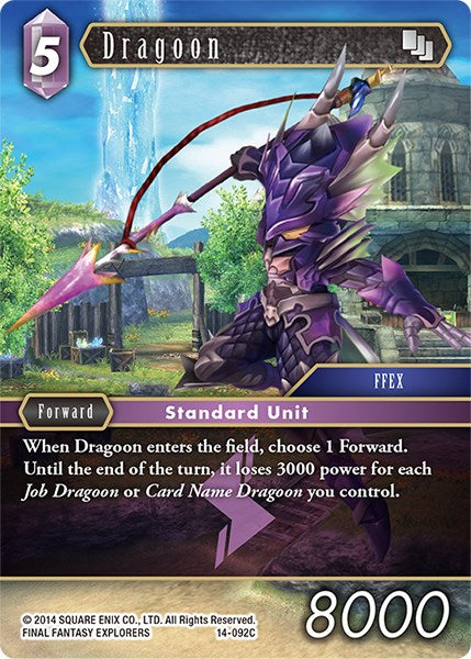 Dragoon [Opus XIV: Crystal Abyss]