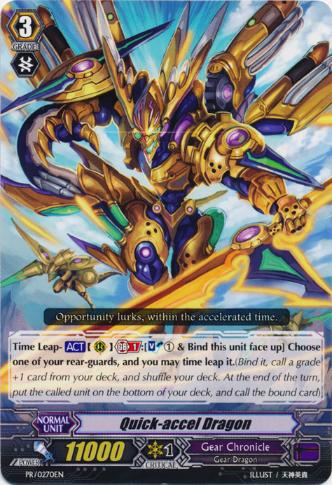 Quick-accel Dragon (PR/0270EN) [Promo Cards]