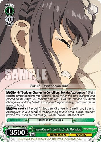 Sudden Change in Condition, Shoko Makinohara [Rascal Does Not Dream of a Dreaming Girl]