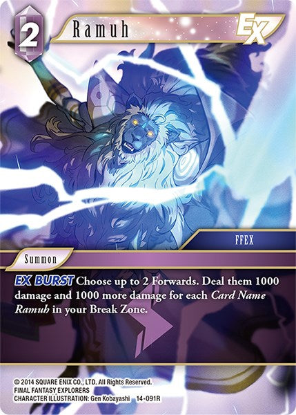 Ramuh EX [Opus XIV: Crystal Abyss]