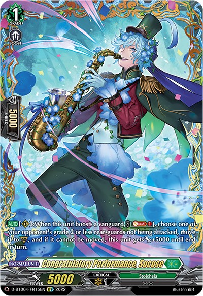 Congratulatory Performance, Sucuse (D-BT06/FFR15EN) [Blazing Dragon Reborn]