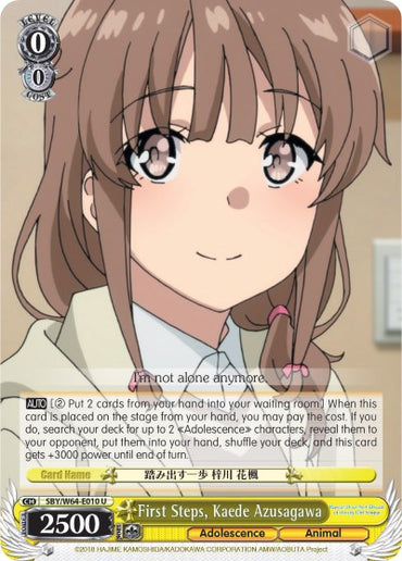 First Steps, Kaede Azusagawa (SBY/W64-E010 U) [Rascal Does Not Dream of Bunny Girl Senpai]