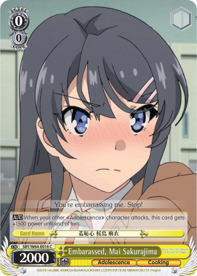 Embarassed, Mai Sakurajima (SBY/W64-E016 C) [Rascal Does Not Dream of Bunny Girl Senpai]