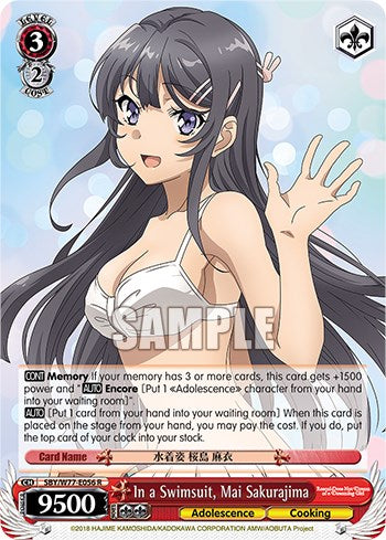 In a Swimsuit, Mai Sakurajima [Rascal Does Not Dream of a Dreaming Girl]