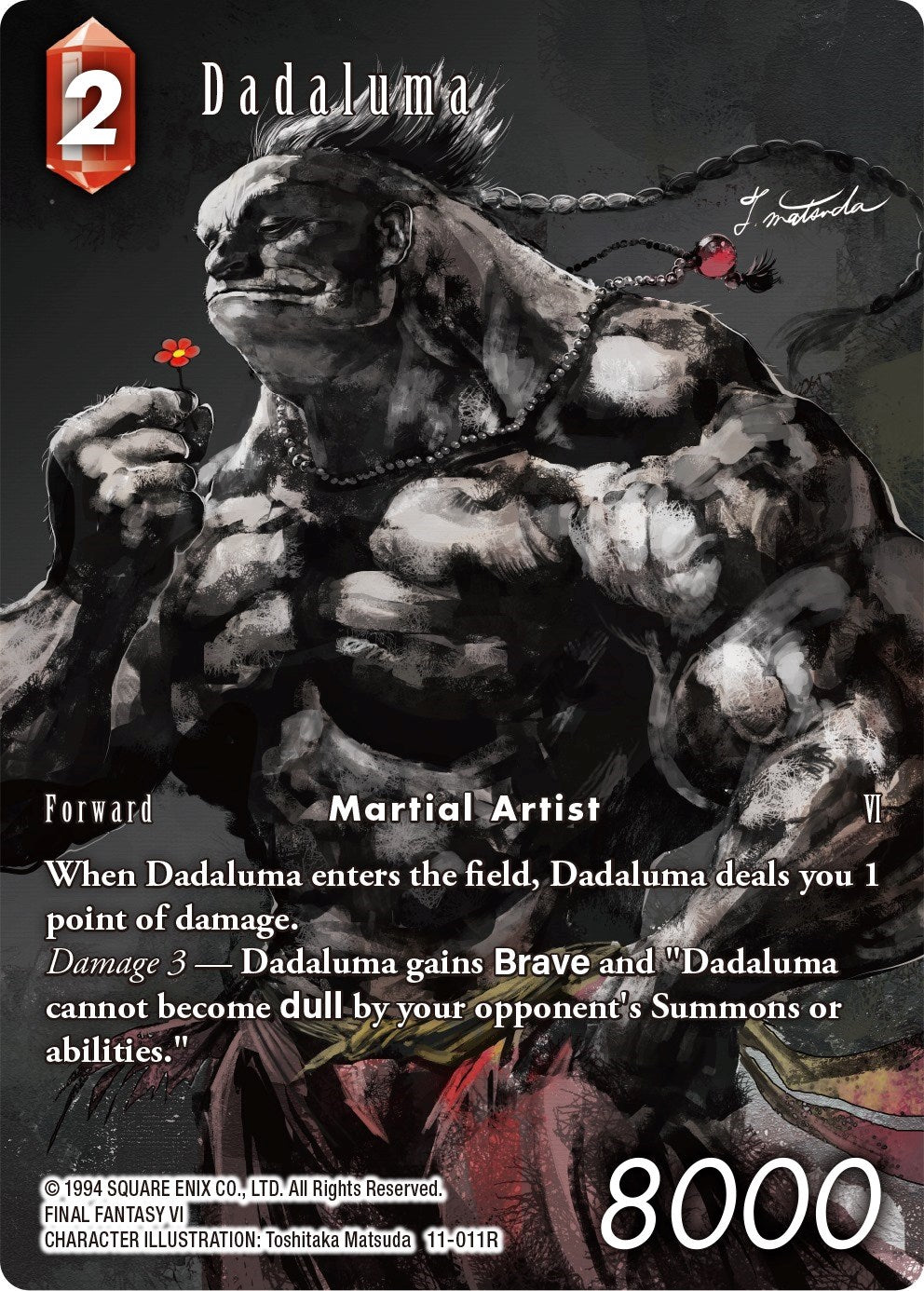 Dadaluma (Full Art) [Opus XI]