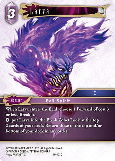 Larva [Emissaries of Light]