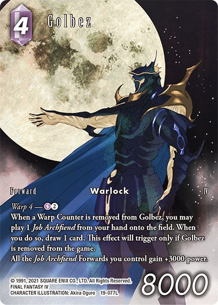 Golbez (Full Art) [From Nightmares]