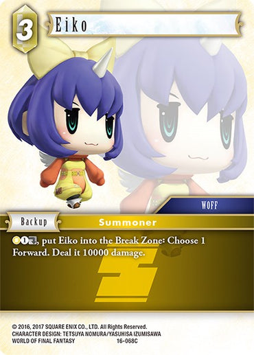 Eiko [Emissaries of Light]