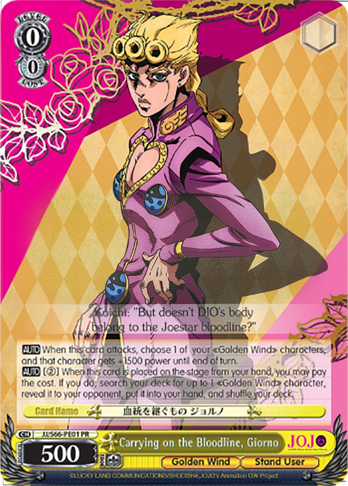 Carrying on the Bloodline, Giorno (JJ/S66-PE01 PR) (Promo) [JoJo's Bizarre Adventure: Golden Wind]