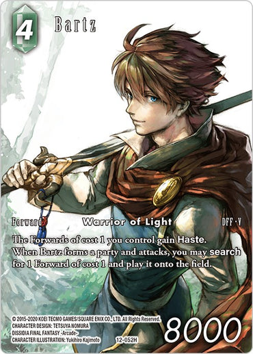 Bartz (Full Art) [Opus XII]