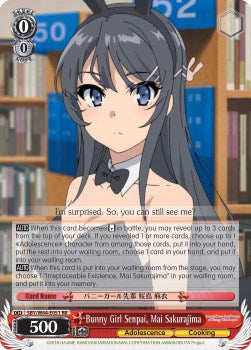 Bunny Girl Senpai, Mai Sakurajima (SBY/W64-E051 RR) [Rascal Does Not Dream of Bunny Girl Senpai]