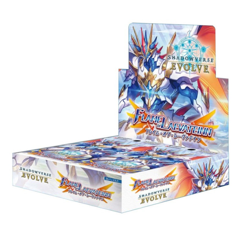 Flame of Laevateinn - Booster Box