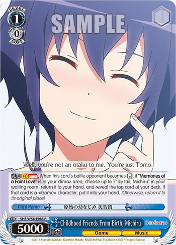 Childhood Friends From Birth, Michiru [Saekano: How to Raise a Boring Girlfriend]