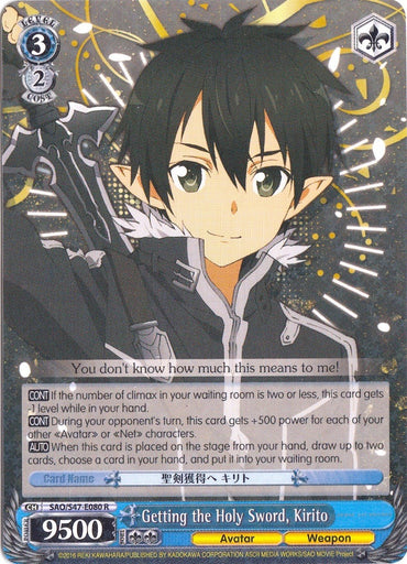 Getting the Holy Sword, Kirito (SAO/S47-E080 R) [Sword Art Online Re: Edit]