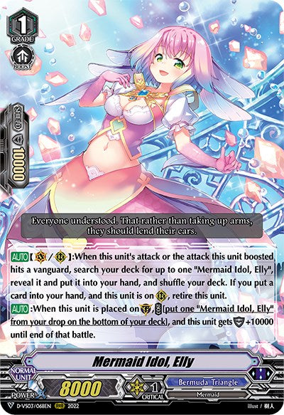 Mermaid Idol, Elly (D-VS03/068EN) [V Clan Collection Vol.3]