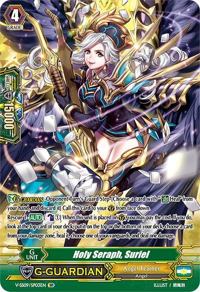 Holy Seraph, Suriel (V-SS09/SP03EN) [Revival Selection]