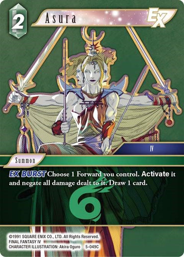 Asura EX [Opus V]