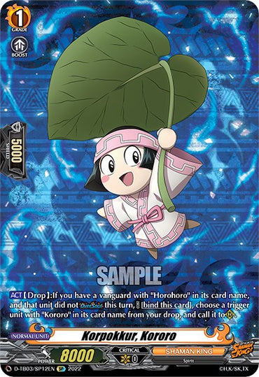 Korpokkur, Kororo (D-TB03/SP12EN) [Shaman King]